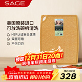 世廚（SAGE）美国进口菜板抗菌松木纤维砧板带凹槽耐高温易清洗25.4*33*0.6cm