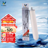 道尔顿【英国原装进口】净水器专用滤芯 M15UCC系列 HP Ultra 5504型