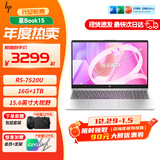 惠普星Book pro 14 / Book15 2025新品高性能轻薄本商务办公学习笔记本电脑 【爆款】Book15丨R5 7520U 16G 1T