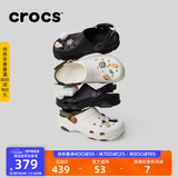 卡骆驰经典特林洞洞鞋男女同款拖鞋耐磨休闲鞋|206340 黑色-001 37 /38(230mm)