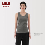 MUJI女式 弹力罗纹编织背心 上衣内搭打底 25年夏季女装 BB2ROA5S 炭灰色 L (165/88A)