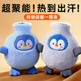 俞兆林注水热水袋暖水袋暖手宝热敷暖肚子暖宝宝1000ml粉