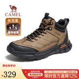 骆驼（CAMEL）男鞋冬季加绒保暖户外登山鞋厚底增高防滑舒适徒步运动鞋子男 G13W379077 卡其 42