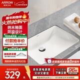 箭牌（ARROW） 嵌入式陶瓷台下盆洗手洗脸盆卫生间台盆圆形方形家用小户型单盆 【方形】台下盆-裸盆