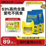 疯狂小狗小型犬狗粮幼犬成犬宠物泰迪博美比熊小型犬通用粮3.5kg3斤
