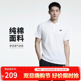 耐克(NIKE)春夏男短袖T恤 POLO衫 纯棉 运动休闲 CJ4457-100 白色XL
