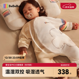 bebebus婴儿睡袋春秋冬恒温儿童睡衣四季通用暖宝宝pro分腿防踢被秋冬M码