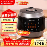 福库（CUCKOO）韩国原装进口家用多功能高压电饭煲麦饭石型内胆高压力煮饭煲锅5升4-5人份CRP-Q1050FS