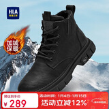 海澜之家HLA新年礼物马丁靴男靴秋冬棉鞋工装靴高帮靴 L579 黑色(长绒) 42