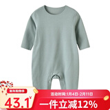 Auro Mesa秋冬婴儿保暖内衣哈衣A类德绒无痕连体衣秋衣爬服宝宝睡衣居家服 绿色哈衣 73cm
