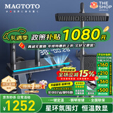 MAGTOTO官方恒温淋浴花洒套装全铜主体枪灰家用数显空气注入花洒全套喷头 6026-枪灰【数显恒温】花洒套装