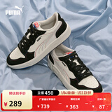 彪马（PUMA）经典复古百搭休闲鞋男女新款冬低帮板鞋SKYLX 394210 白色-黑色-05 38