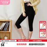 犬印本铺新款孕妇打底裤外穿产前产后通用高弹显瘦舒适百搭 七分黑色 L-LL码
