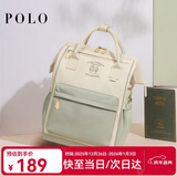 POLO双肩包女士背包妈咪包小众高级学生书包大容量15.6吋电脑包送女友