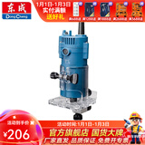 东成 修边机铝塑板开槽机木工工具修边倒角小锣机雕刻工具 MMP360-6