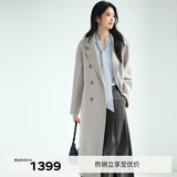伊芙丽蒋欣代言【镇店爆款】驼绒桑蚕丝高级双面毛呢外套羊毛大衣女冬季 晓雾灰 M 115-135斤
