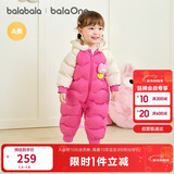 巴拉巴拉童装婴儿连体羽绒服连体衣宝宝衣服2025冬装哈衣爬服萌趣男童女童