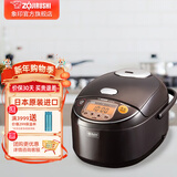 象印（ZO JIRUSHI） 电饭煲日本进口三段IH压力电磁加热微电脑多功能电饭锅ZAH ZAH10C深棕(3-6人份) 3L