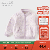 戴维贝拉（DAVE＆BELLA）春秋儿童外套男童春装女童宝宝衣服童装男孩婴儿摇粒绒棒球服服装 紫色豹纹【DB396-Y】 100 cm（建议身高90-100cm）