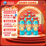 洋河大曲 老天蓝 42度 500ml*6瓶 整箱装 绵柔浓香型白酒