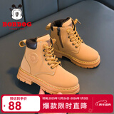 巴布豆（BOBDOG）男童鞋软底加绒二棉鞋儿童靴子冬季新款女童保暖马丁靴 卡其色 36 适合脚长21.8cm