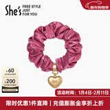 She's茜子发饰心形发圈大肠圈头花头绳马尾皮筋绑头发绳头饰新年礼物女 树莓粉A2（配件升级款）
