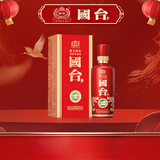 国台 国标酒 酱香型白酒 53度 500ml 单瓶装 新老包装随机发货