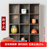 容山堂实木茶杯架挂墙中式小博古架展示架茶具收纳柜多宝阁古董架 海棠形烧桐木收纳柜大12格