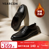 意尔康男鞋 男士皮鞋2025秋季新款商务正装鞋牛皮英伦德比鞋上班鞋子男 黑色-加绒版 42