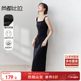 尚都比拉法式高级感连衣裙女秋季赫本风长款气质A字裙抽褶收腰显瘦背带裙