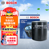 博世（BOSCH）机油滤芯滤清器0020马自达3星骋5福特野马探险者金牛座嘉年华翼博
