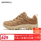 迈乐（Merrell）官方店男女款户外登山徒步鞋减震MOAB 3迈越者轻量防滑耐磨透气 J500513卡其（男）上新 43