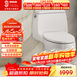 科勒（KOHLER）嘉珀莉五级旋风连体马桶坐便器卫生间马桶400坑距26093T 1级水效