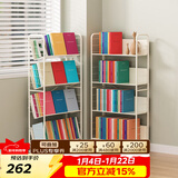 SOFS移动书架带轮落地宝宝儿童绘本架简易铁艺小型矮书柜学生床头书架 【升级钢板】移动款4层_有轮子