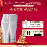 资生堂专业生机洗护套装 （洗发水250ml+护发素250ml）