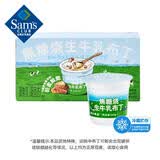 焦糖烧生牛乳布丁120g*8+5g*8 960g（120g*8）