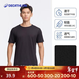 迪卡侬短袖速干衣男训练宽松半袖上衣运动t恤男RUNM2501395黑色T恤XL