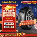 固特异（Goodyear）汽车轮胎 225/55R17 97V EGP 御乘二代 原配新君威/新迈锐宝XL