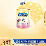 美赞臣（MeadJohnson）港版安婴宝A+2段婴幼儿奶粉 850g 6-12个月 HMO DHA 0蔗糖