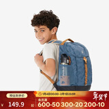 迪卡侬双肩背包NH900户外登山包徒步背包轻盈青少年大容量15升-5404952