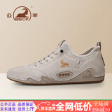 公羊男鞋秋季运动透气休闲平板鞋男2025新款真皮鞋子男百搭一脚蹬男鞋 沙色四季款 【现货】 41 (255mm)