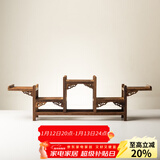 容山堂 颐阁实木茶杯架子茶具收纳架茶具架茶壶架茶宠小博古架鸡翅木 咏颂