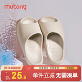 牧童儿童拖鞋夏季凉拖鞋宝宝家居鞋男女童亲子浴室拖 黏土咖 190