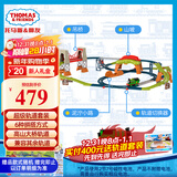 托马斯&朋友 （THOMAS&FRIENDS）元旦新年礼物火车玩具男孩- 培西多玩法百变超级轨道套装HHN26