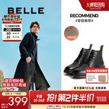 百丽（Belle）潮搭马丁靴男冬季商场同款真皮英伦风休闲靴加绒92267DD0 黑绒里(6孔) 43 (265mm)