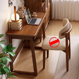 智新木王实木书桌写字桌学生家用学习桌卧室小户型电脑桌办公桌