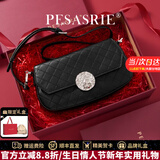 柏萨尼（PESASRIE）品牌包包女包轻奢真皮单肩包女士斜挎包菱格小方包生日跨年礼物 质感黑【全国十仓/当次日达】 奢侈礼盒包装