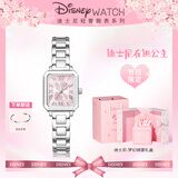 迪士尼（Disney）手表女款ins风轻奢小众方糖腕表简约防水女士手表礼盒情人节礼物