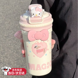 oktp可爱双饮保温杯学生女高颜值316带吸管水杯咖啡杯子水壶生日礼物 粉色410ml【带茶漏+赠蝴蝶结】