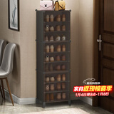 安尔雅 鞋柜门口简易玄关收纳一体柜子超薄宿舍鞋架多层家用 9层暗茶色